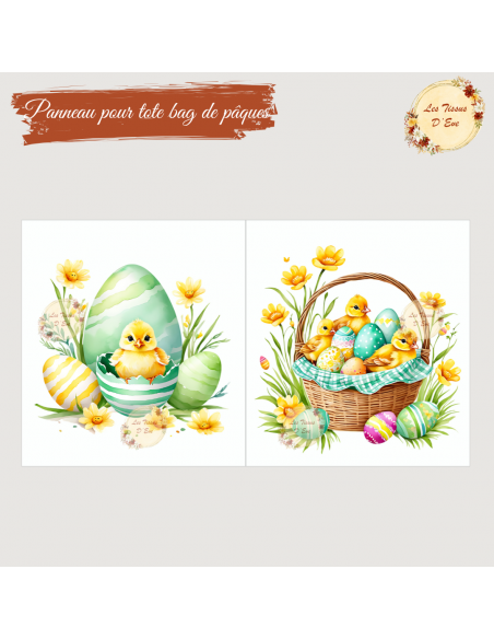 Coupon Tote bag poussins